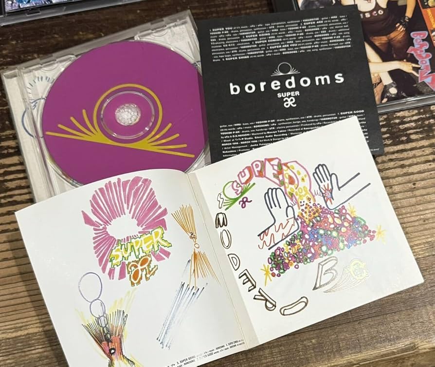 Boredoms ボアダムス　Soul Discharge レコード Boredoms – Soul Discharge – Vinyl (LP), 1989 [r1810824